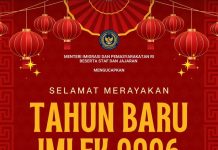 Menteri Imigrasi Dan Pemasyarakatan RI Beserta Staf dan Jajaran Mengucapkan Selamat Tahun Baru Imlek 2026