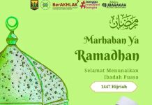 DPPPA Kabupaten Sukabumi Mengucapkan Selamat Menunaikan Ibadah Puasa Ramadhan 1447 H
