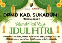 DPMD Kabupaten Sukabumi Mengucapkan Selamat Hari Raya Idul Fitri 1 Syawal 1447 H/ 2026 M “Mohon Maaf Lahir Dan Batin”