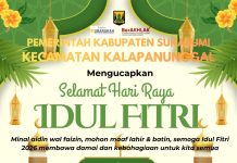 Pemerintah Kabupaten Sukabumi Kecamatan Kalapanunggal, Mengucapkan Selamat Idul Fitri 1 Syawal 1447 H/ 2026 M “Minal Aidin Wal Faidzin, Mohon Maaf Lahir dan Bathin”