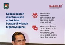 Menteri Dalam Negeri Instruksikan Seluruh Kepala Daerah Tetap di Wilayah Tugas Selama Masa Libur Lebaran