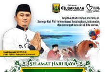 Disperkim Kabupaten Sukabumi, Mengucapkan : Selamat Hari Raya Idul Fitri 1447 Hijriah