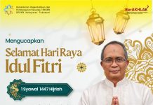 DPPKB Kabupaten Sukabumi Mengucapkan Selamat Hari Raya Idul Fitri 1 Syawal 1447 Hijriah