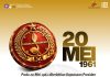 Ada Sejarah Apa Ya Di Bulan Mei ? “20 Mei 1961”