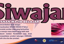 BPR Sukabumi Luncurkan Program Tabungan SIWAJAR (Simpanan Wajib Belajar)