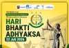 Keluarga Besar Dinas Pendidikan Kabupaten Sukabumi mengucapkan: Selamat Hari Bhakti Adhyaksa ke-66