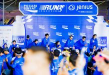 POCARI SWEAT Run Lombok 2026 Hadirkan Kombinasi Unik: Konsep Excitement Sirkuit dan Angkat Budaya Lokal