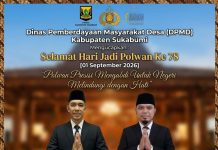 Dinas Pemberdayaan Masyarakat Desa Kabupaten Sukabumi Mengucapkan Selamat Hari Polwan Ke 78
