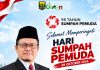 Hari Sumpah Pemuda ke-98, Dinas Pertanian Kabupaten Sukabumi Ajak Generasi Muda Wujudkan Pertanian Tangguh dan Berkelanjutan